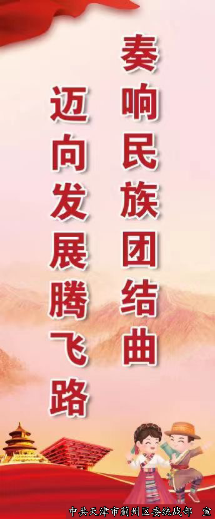 76261306.png