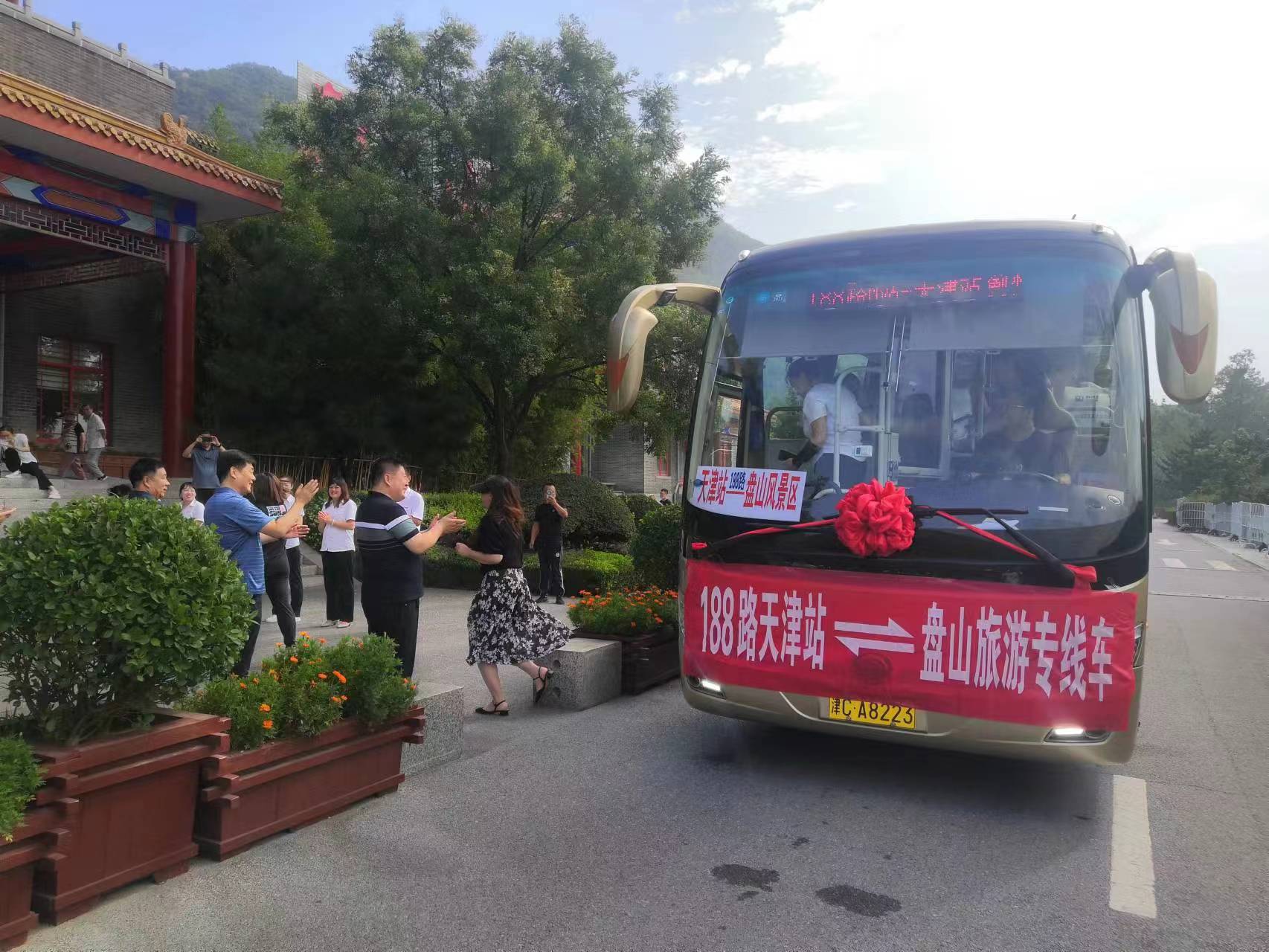 微信图片_20230805090257.jpg